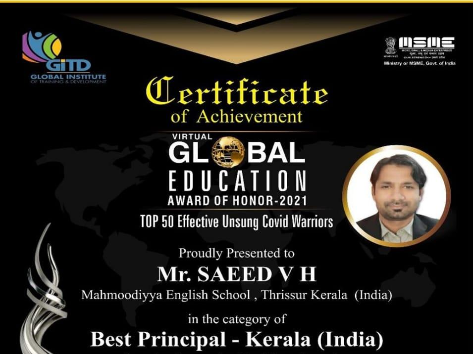 Insight Online Academy